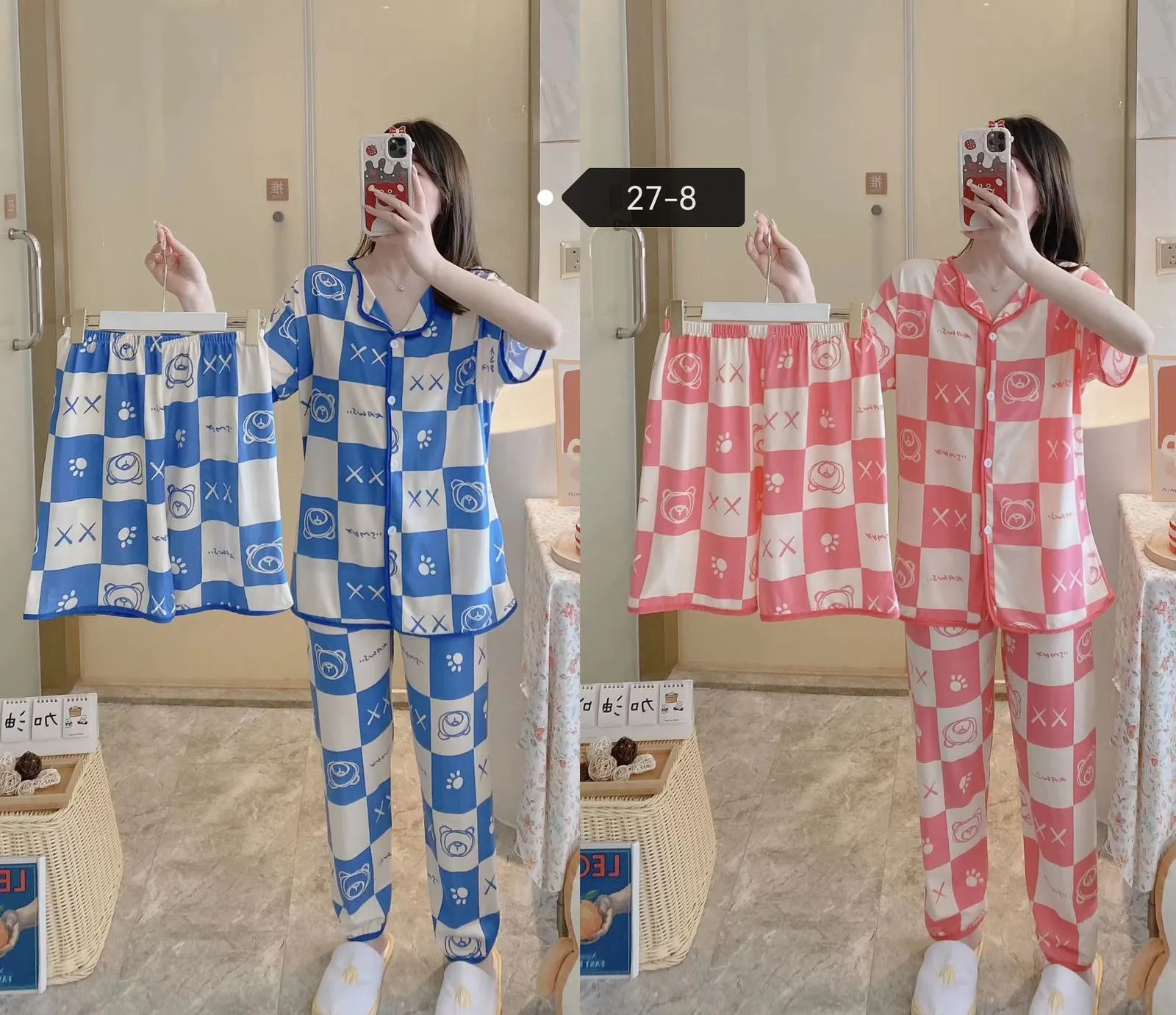 3 Pcs Women's Pajama Home Wear P27-8